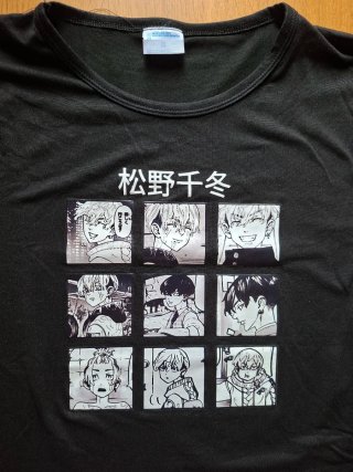 Camisetas 8€ cada una
