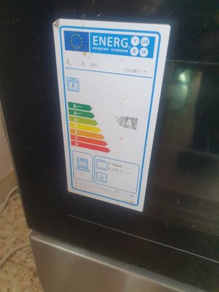 Cocina de gas