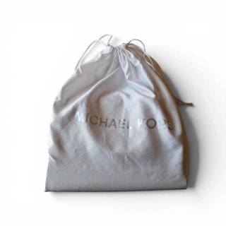 Bolso Michael Kors Marylin Satchel Marrón