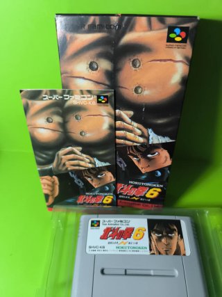 Hokuto No Ken 6 Super Famicom