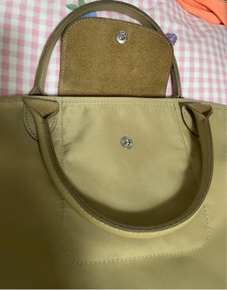 Bolso Longchamp Beige con Correa