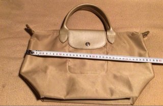 Bolso Longchamp Beige con Correa