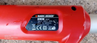 Tagliaerba Black & Decker Elettrico