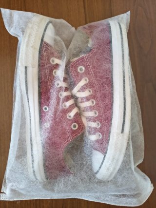 Converse All Star low bordeaux