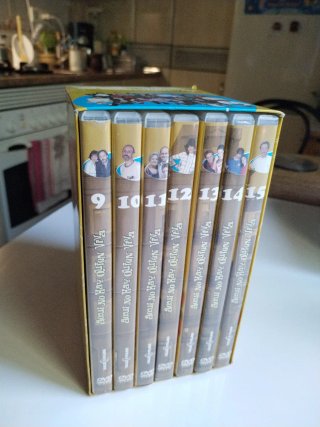 Aquí no hay quien viva Colección DVD