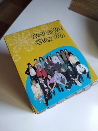 Aquí no hay quien viva Colección DVD