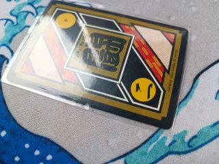 Carddas Hondan Dragon Ball Z 1995