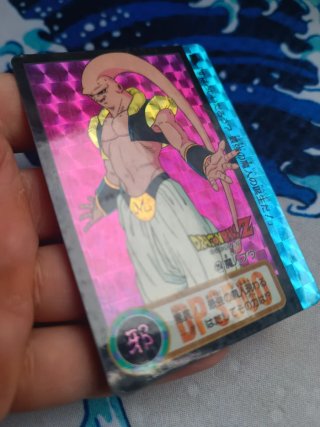 Carddass Hondan Dragon Ball Z 1995