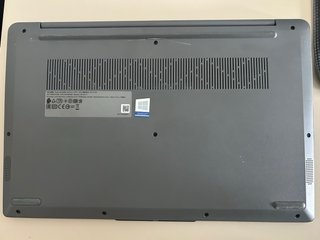 Lenovo IdeaPad 3 (i5) (512GB SSD)