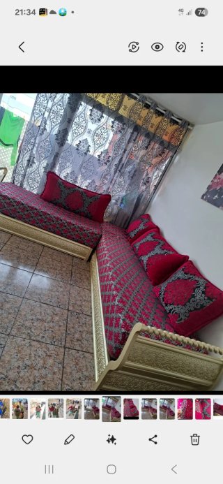 Fondas y almohadas para sofá
