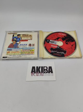 Street Fighter 3rd Strike Dreamcast Japonés