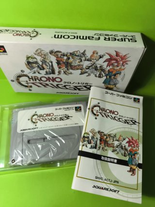Chrono Trigger Super Famicom RPG
