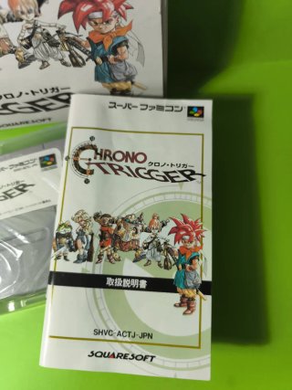 Chrono Trigger Super Famicom RPG