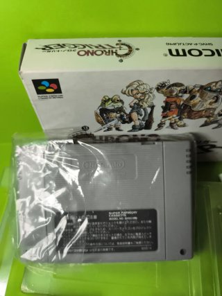 Chrono Trigger Super Famicom RPG