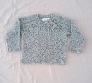 Jersey Mango niño 18-24 meses color gris