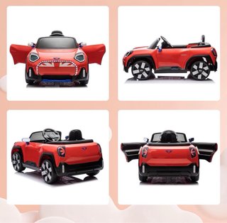 Coche eléctrico infantil AIYAPLAY