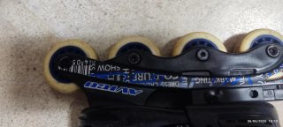 Patines infantiles ajustables