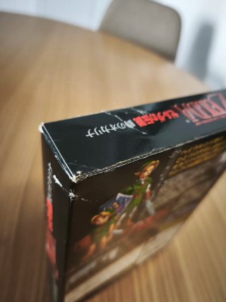 The Legend of Zelda Ocarina of Time N64 Jap