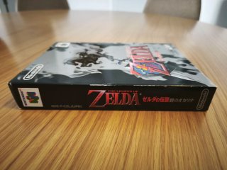 The Legend of Zelda Ocarina of Time N64 Jap