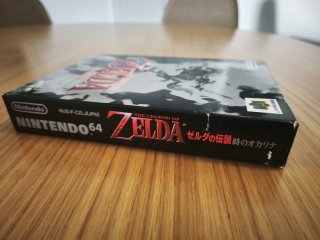 The Legend of Zelda Ocarina of Time N64 Jap