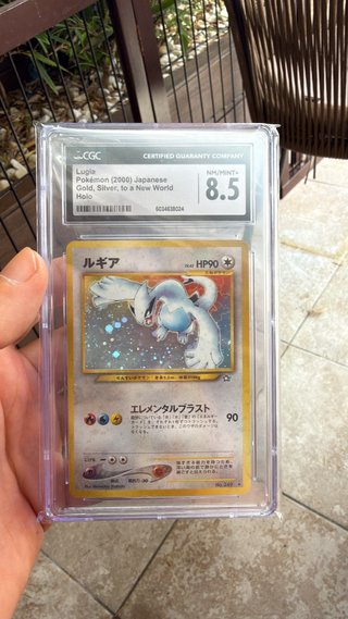 Carta Pokémon Lugia CGC 8.5 Holo Japonesa