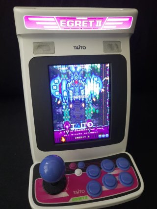 Taito Egret II Mini Recreativa