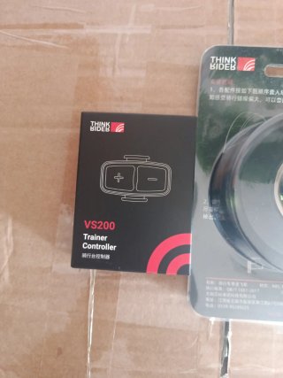 Controller per rullo bici ThinkRider VS200