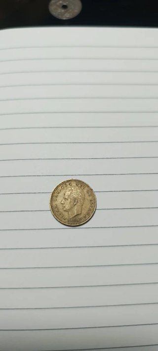 1 Peseta 1982 * 82
