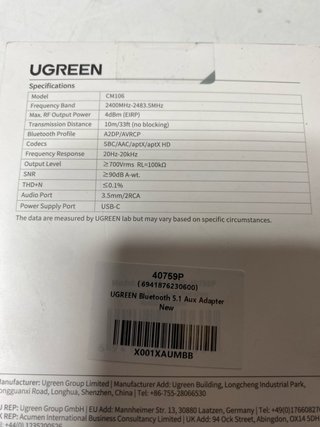 : Receptor Audio Bluetooth 5.1 UGREEN aptX HD