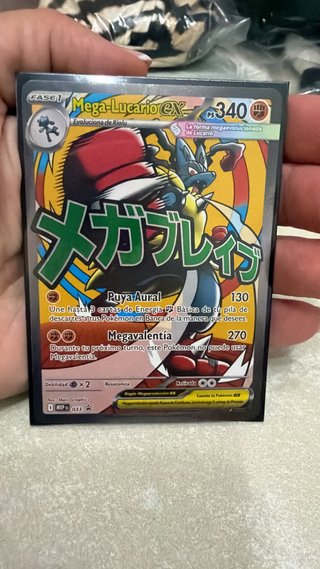 Carta Pokémon Mega-Lucario EX