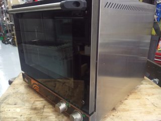 Horno Eléctrico Industrial FM