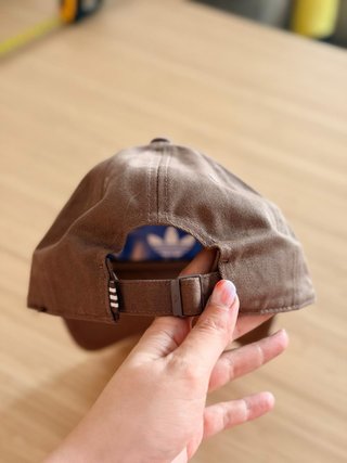 Gorra Adidas Originals Marrón NUEVA