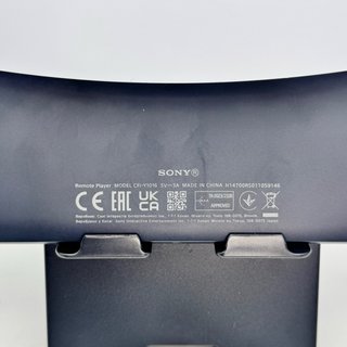 PlayStation Portal PS5 Sony Bianca Completa ottima