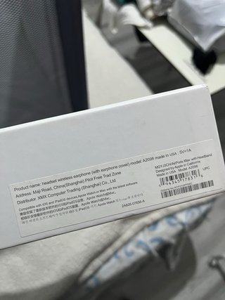 Auriculares Apple MWW73ZM/A Naranja