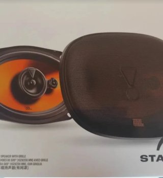 Altavoces JBL 6x9 con rejilla