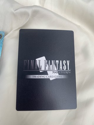 Cartas Final Fantasy TCG