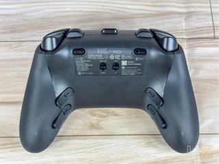 Mando Razer Raiju V3 Pro PS5/PC Negro