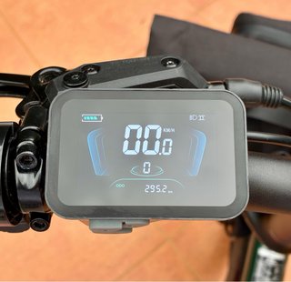 Bicicleta Eléctrica ENGWE ZIP (2026)