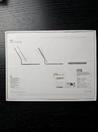 Magic Keyboard iPad Pro 11 Gris