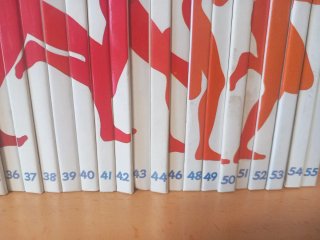 Libros erase una vez el cuerpo humano