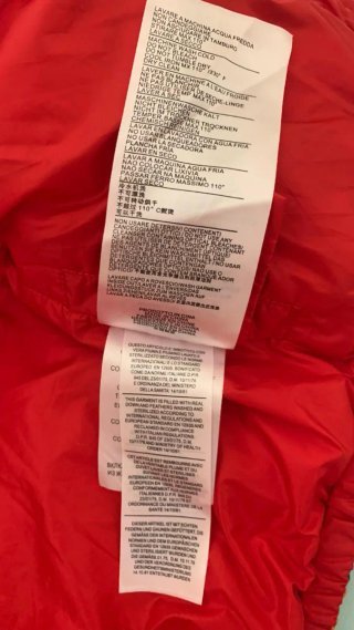 Piumino Moschino Baby 3/6 mesi