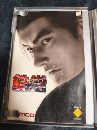 Tekken Tag Tournament PS2 Platinum
