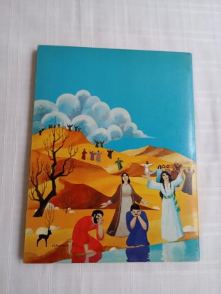 El Antiguo Testamento contado a los niños