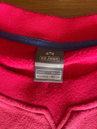 Sudadera Recreativo Huelva Retro Rosa
