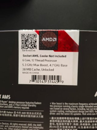 AMD Ryzen 5 7600X Procesador