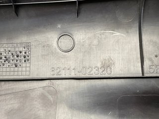 Moldura Umbral del dcho Toyota Auris 12-18