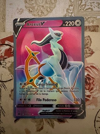 Carta Pokémon Arceus V 220 PS