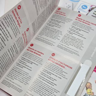 Wii Party Completo Puntos Club Nintendo Sin Rascar