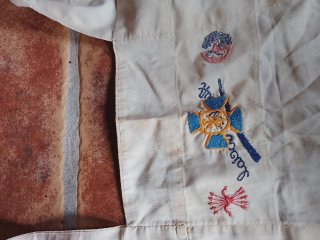 Delantal Guerra Civil