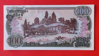 Corea del Norte 100 Won Kim II-sung 1978 Nuevo SC
